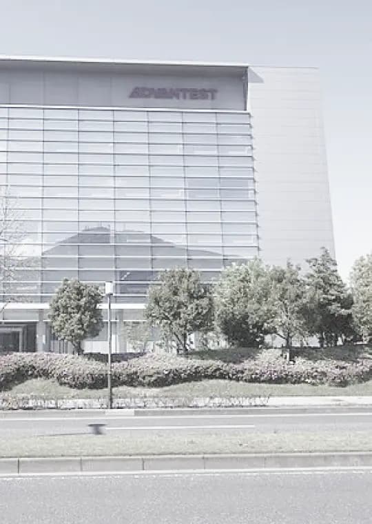 Advantest Building